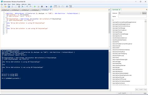 VBScript Application 的图像结果