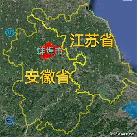 安徽省蚌埠市4区3县，城区面积排名，最大是禹会区，最小是五河县-搜狐大视野-搜狐新闻