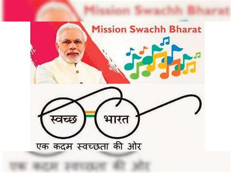 Budget 2018: Govt to construct 2 crore toilets under Swachh Bharat ...