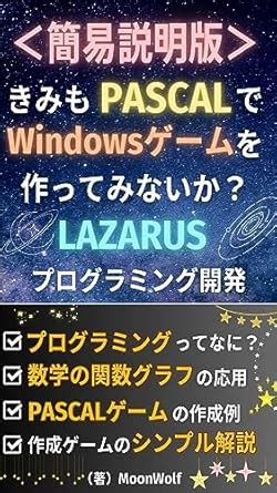 Simple explanation version - Why do not you make a Windows game with ...