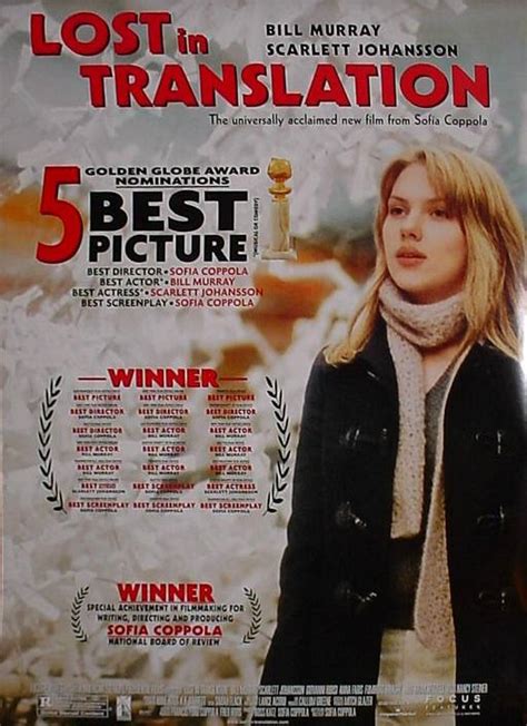 Трудности перевода (2003) - Постеры - Фильм.ру