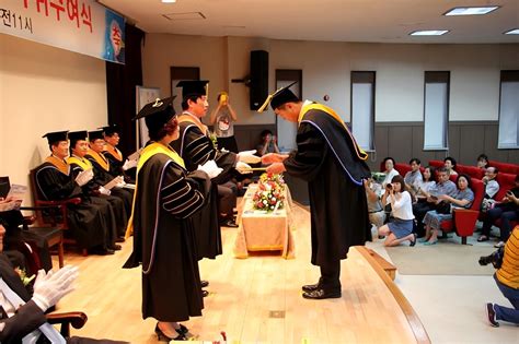 补办《首尔大学毕业证文凭和学位证书》 | PPT