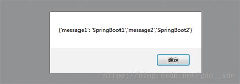 spring boot控制层controller详解_springboot项目controller层-CSDN博客