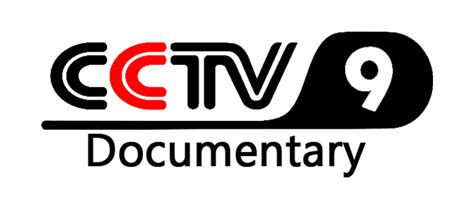 【中国】央视纪录台(英) CCTV9 在线直播收看 | iTVer 电视吧