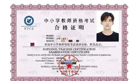 如何在网上查自己的学历，学籍信息？以及怎么做学历认证？ - 知乎