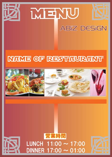 Image result for Menu Front Page Design