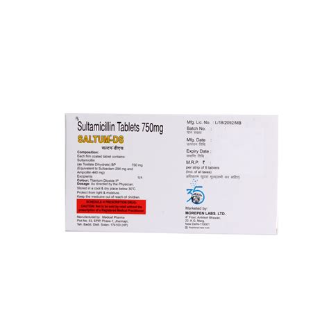 Saltum DS Tablet | Uses, Side Effects, Price | Apollo Pharmacy
