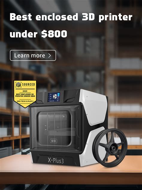 Qidi 3D Software 的图像结果