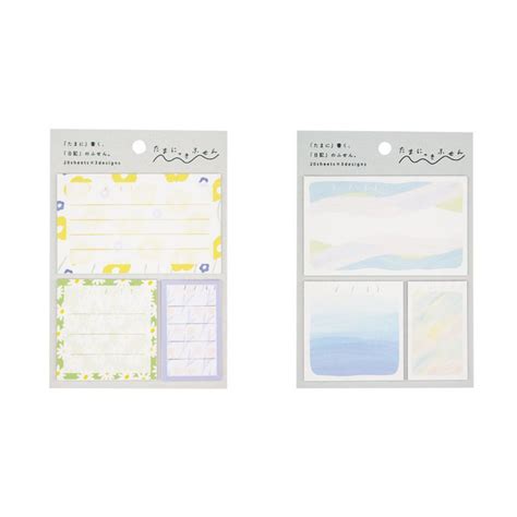 Products – Bumbo Stationeries