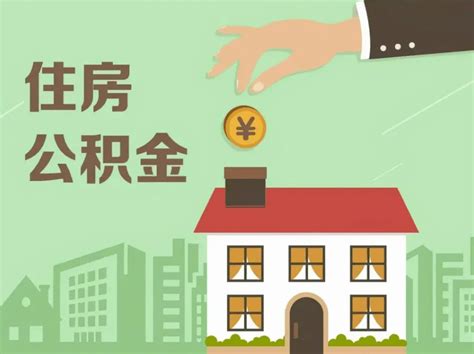 武汉农行“装修贷”月费率才0.22%，更新不及时啊！ - 知乎