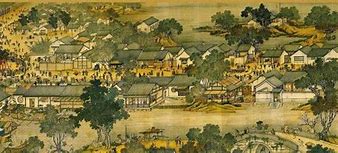 Image result for 富庶