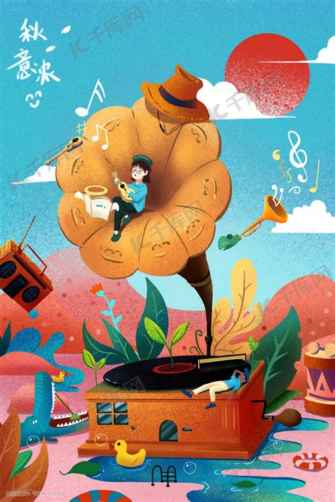秋天童话主题坐在坐在乐器上演奏歌曲的女孩插画图片-千库网