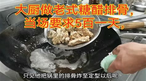 天津新东方家长见面会，是时候用真正的厨艺感恩父母啦！_新东方烹饪教育官网_幸福味道 新东方制造