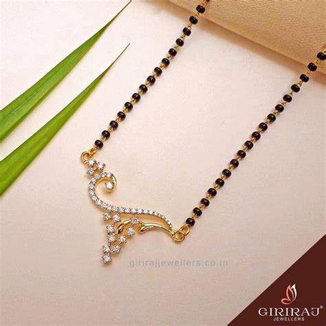 Buy Arrays Diamond Mangalsutra 18 KT yellow gold (3.906 gm). | Online ...