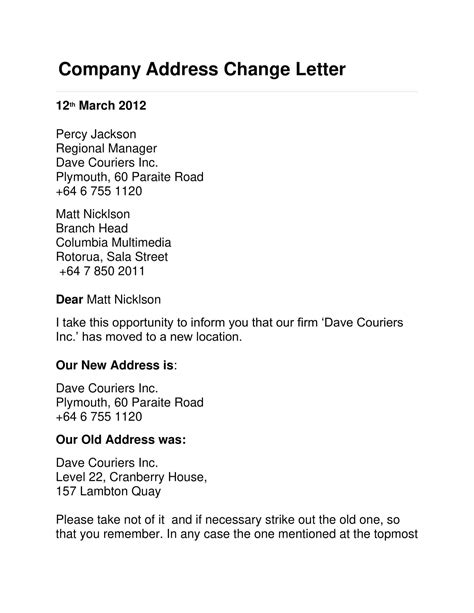 Change PowerShell Address 的图像结果