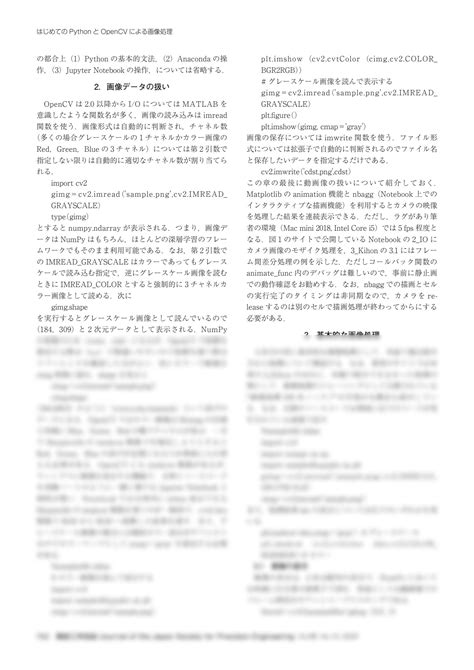 Image result for Python OpenCV Image Processing