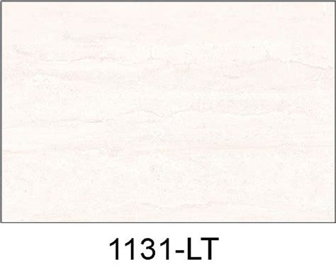 1131 - Maxim Exports