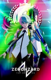 Mushikago no Cagaster (Cagaster of an Insect Cage, ONA 2020 ...