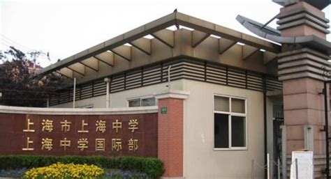 浦东校区四年级：特别的作业-上海中学国际部
