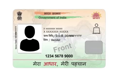Image result for Aadhar Card PVC Card