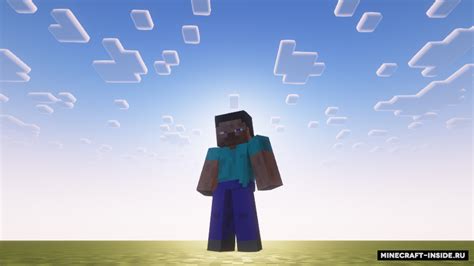 Image result for Entity Model Features Emissive Model Icon