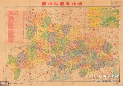 武汉城市地图-武汉市地图