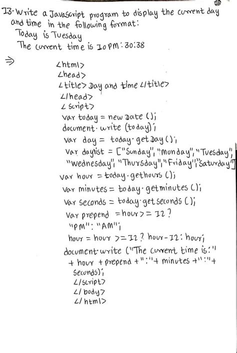 Image result for Computer Science Class 12 Project Work