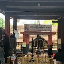 Sree Thripuranthaka Temple, Malappuram - Hindu temple - Malappuram ...