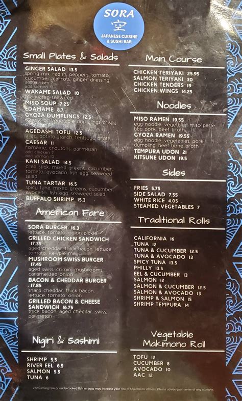 Menu at Sora Sushi Bar, Newark