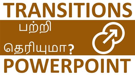 Image result for PowerPoint Transition Tutorial in Hindi