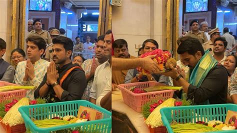 RRR star Ram Charan took blessings of Siddhivinayak in Mumbai completed ...
