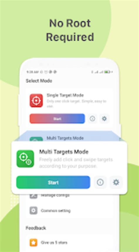 Auto Click 的图像结果