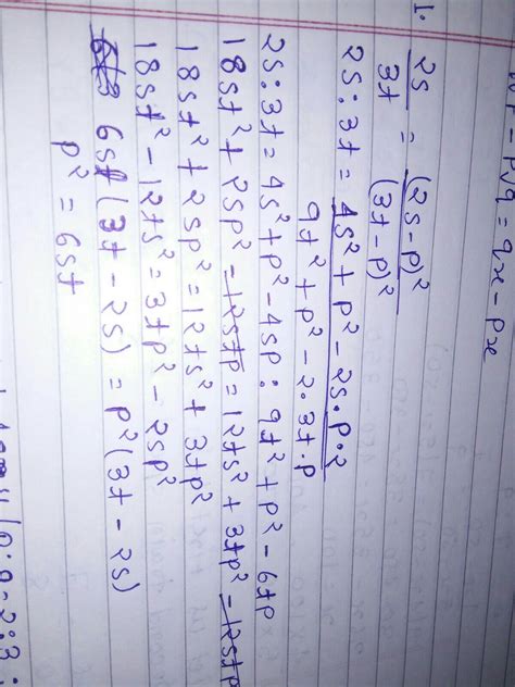 If 2s : 3t is the duplicate ratio of 2s - p : 3t - p then what is the ...