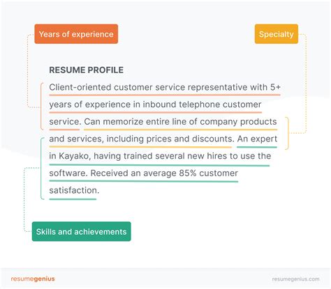 Resume Introduction Comprehensive Europass CV Example, Template