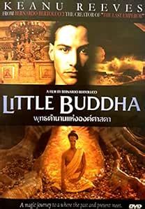 Little Buddha DVD: Amazon.in: Movies & TV Shows