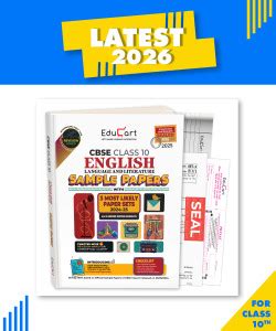 Educart Cbse Class X English Language and Literature Sample Question ...