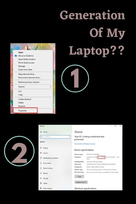 How to Check PC Generation 的图像结果