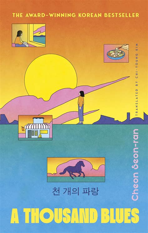 Amazon.in: Cheon Seon-Ran: books, biography, latest update