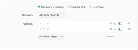 Keitaro и как он поможет тебе в SEO? — Teletype