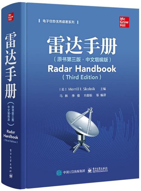 涓撲笟闄㈡牎,涓撲笟闄㈡牎图片、京东商城价格、介绍和评价_慢享旅行