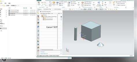 Siemens NX 12 Student Edition Download — CAD/CAM Software Blog