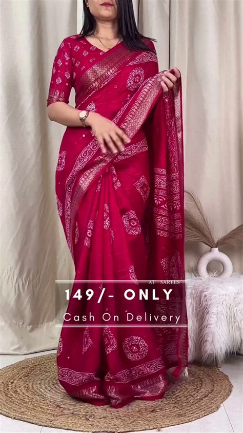 Trending Collection – Mydjgane