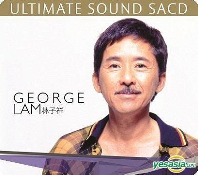 YESASIA : 林子祥 Ultimate Sound Vol. II (SACD) (首批限量版) 鐳射唱片 - 林子祥, 華納唱片 ...