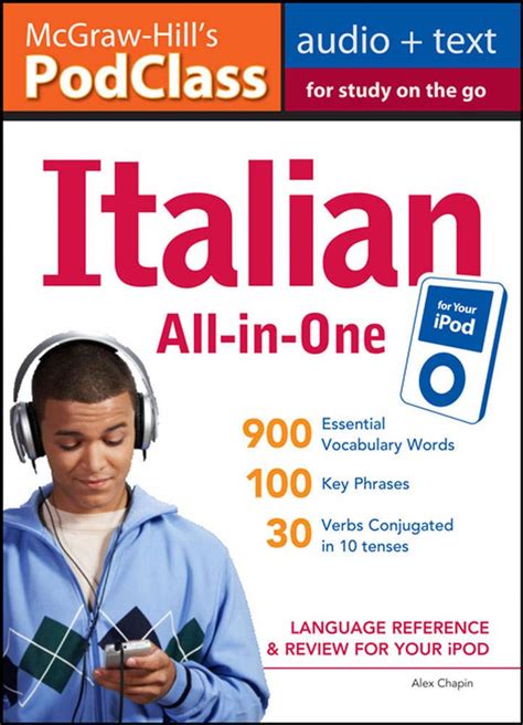 Buy McGraw-Hill's PodClass Italian All-in-One Study Guide (MP3 Disk ...