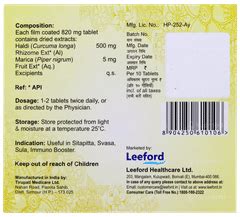 Curcuflam Tablet 10 - Uses, Side Effects, Dosage, Price | Truemeds
