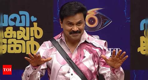 Bigg Boss Malayalam 6 preview: Dileep addresses the 'love confusion ...