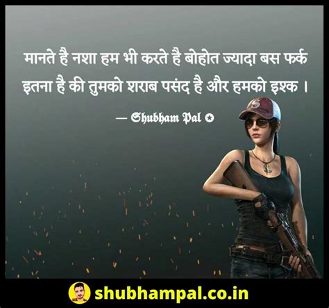 Boy Love Shayari In Hindi 2 Line | One Sided Love Quotes Hindi 2023
