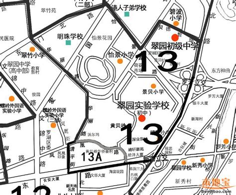 罗湖区翠园实验学校招生范围划定（小一+初一）- 深圳本地宝
