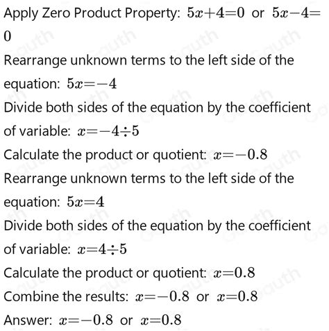 Math 5.4 Examples 的图像结果