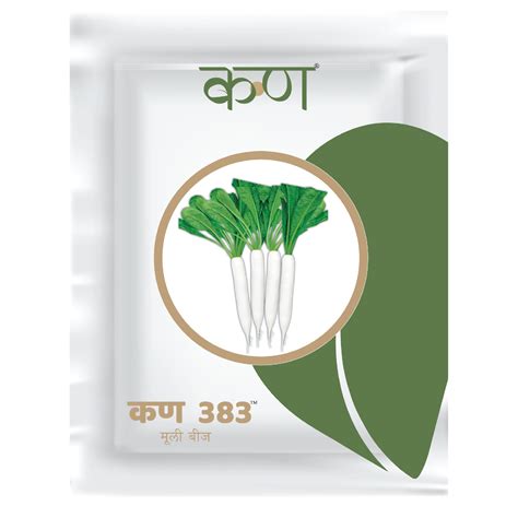 Kern 383 OP Radish – Kern Seedtech Pvt. Ltd.
